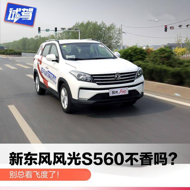 古玩 第79页