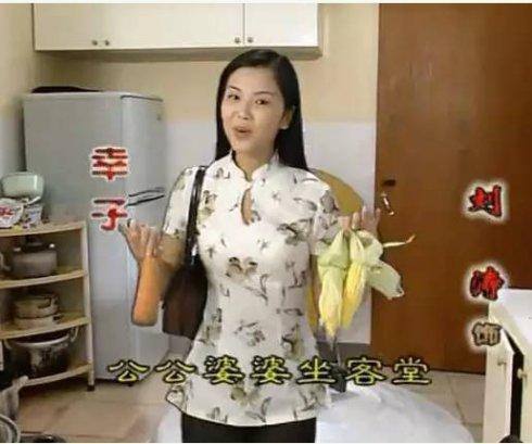 外来媳妇本地郎女演员与自然美景的探秘之旅