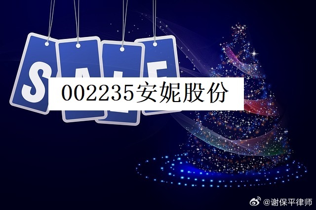 古玩 第66页