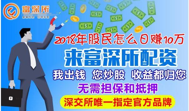 古玩 第54页
