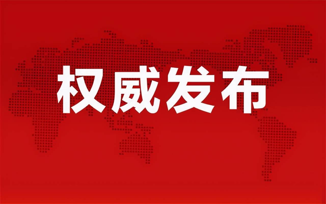 呼市保洁招聘最新动态，日常趣事与情感纽带揭秘