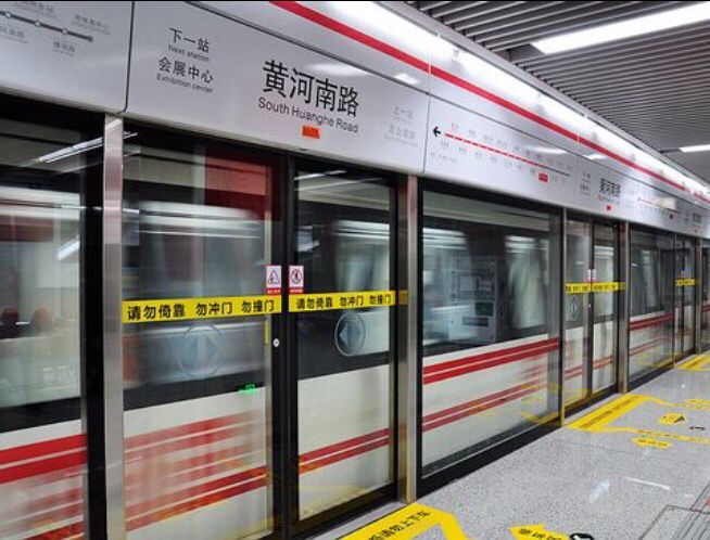 郑州地铁最新营业时间，时代脉搏与城市节奏的同步前行