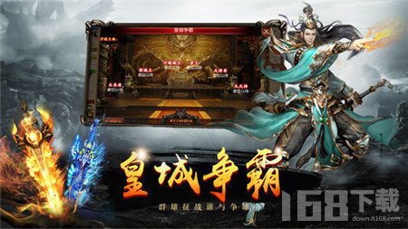 今日最新传奇手游，奇幻世界的探索之旅