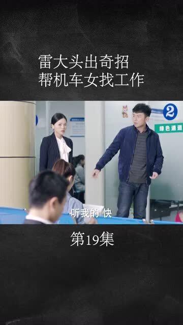 西安男保姆最新招聘，共游自然美景，寻求内心宁静之旅