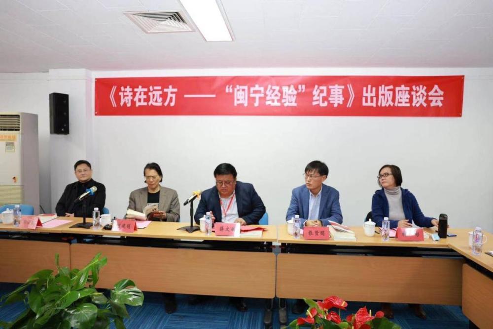 经发集团领导团队更新，小巷中的独特风景与美食宝藏揭秘