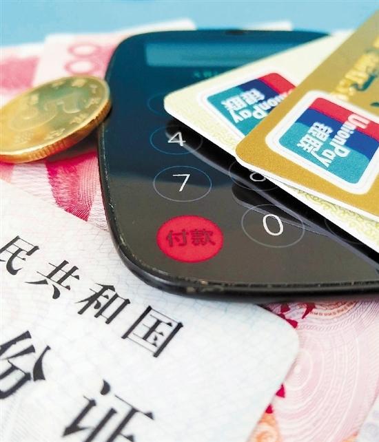 数字阴影下的隐秘产业，信息倒卖动态揭秘