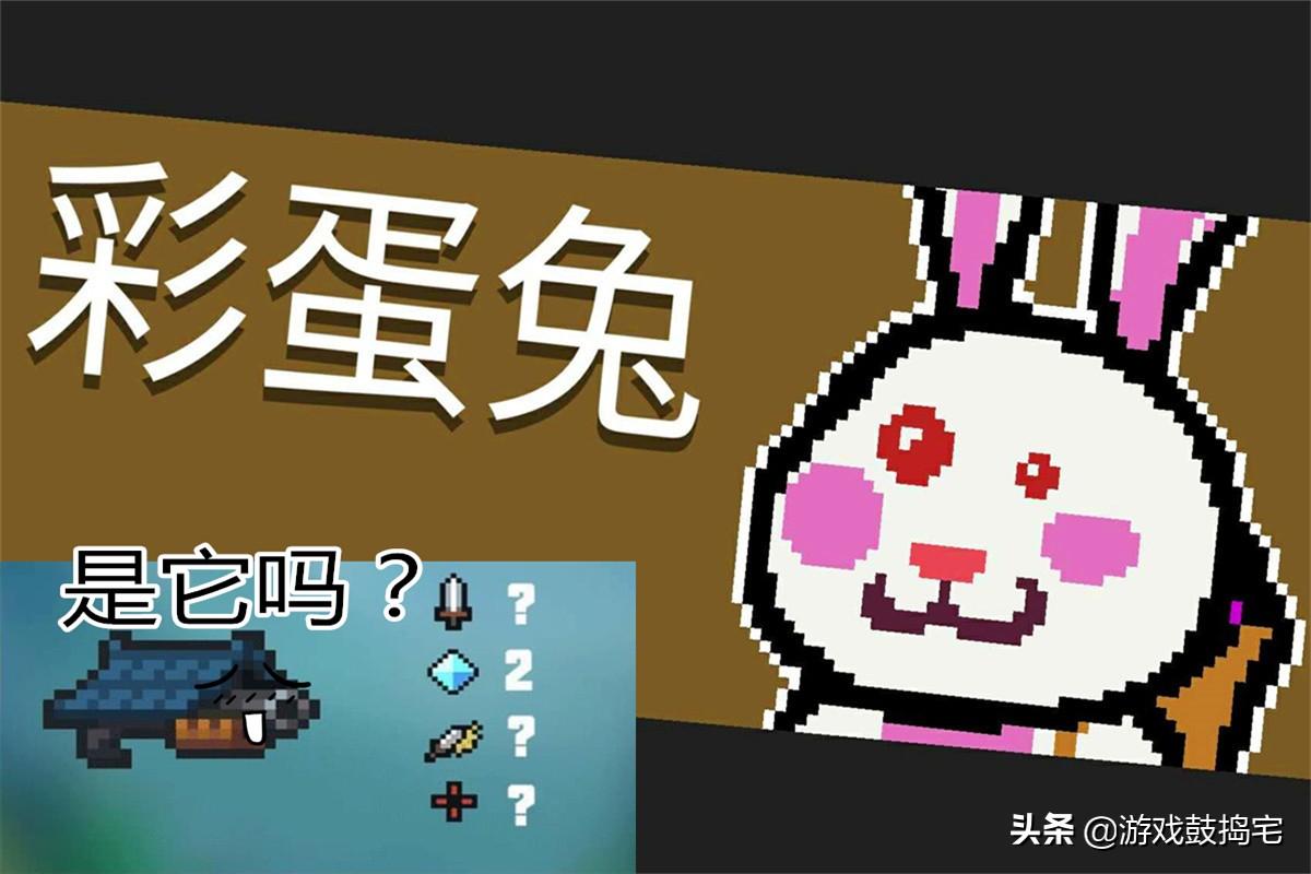 古钱币 第78页