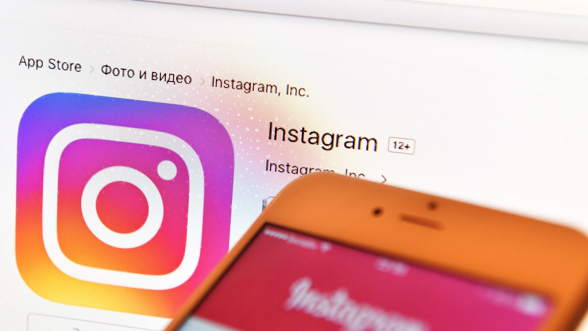 最新版Instagram，科技与生活的完美融合艺术展示