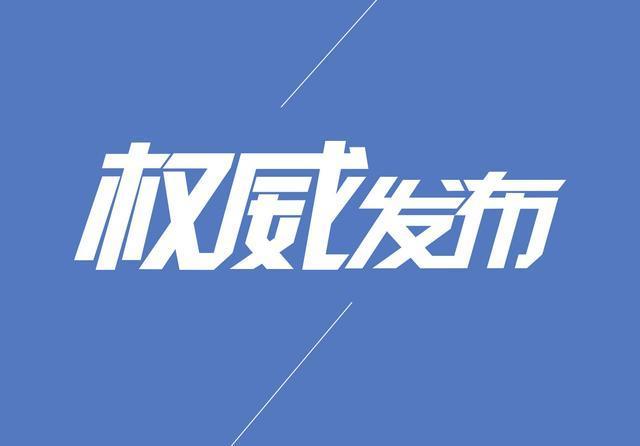 赤峰最新招聘资讯汇总