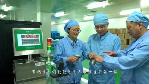 小杨的制药奇遇与友情之光，最新精华制药动态揭秘