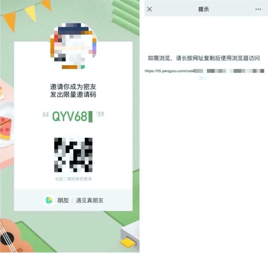 最新访问链接步骤指南大全