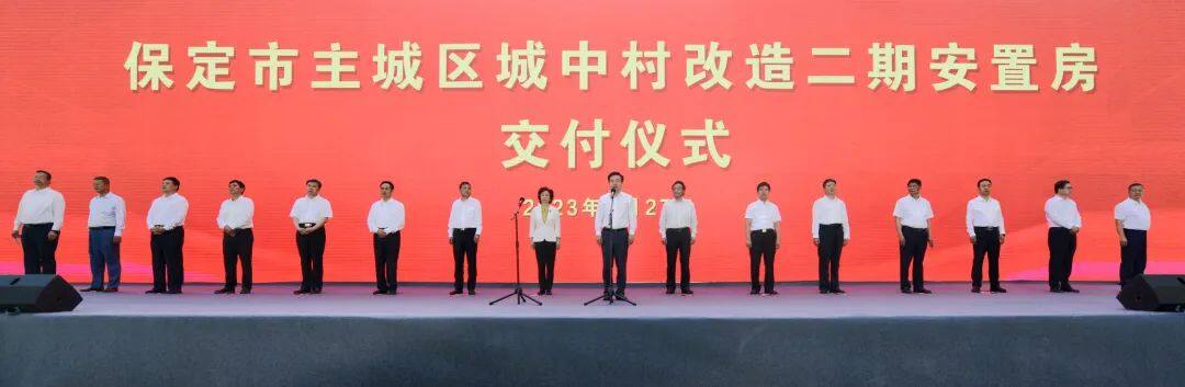 保定东西白亭最新资讯全攻略，从初学者到进阶用户的资讯获取指南