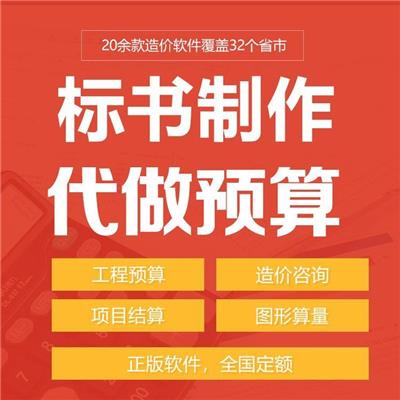 艺术品 第70页