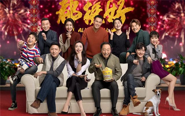 穿越剧集，自然美景探险之旅，探寻内心平静