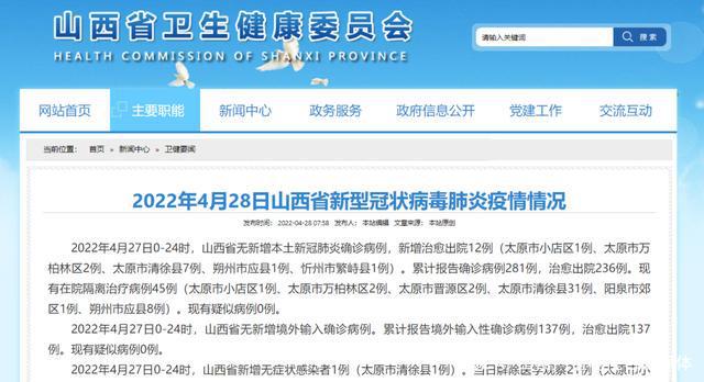 太原日结工作信息，点亮生活瞬间，成就无限可能