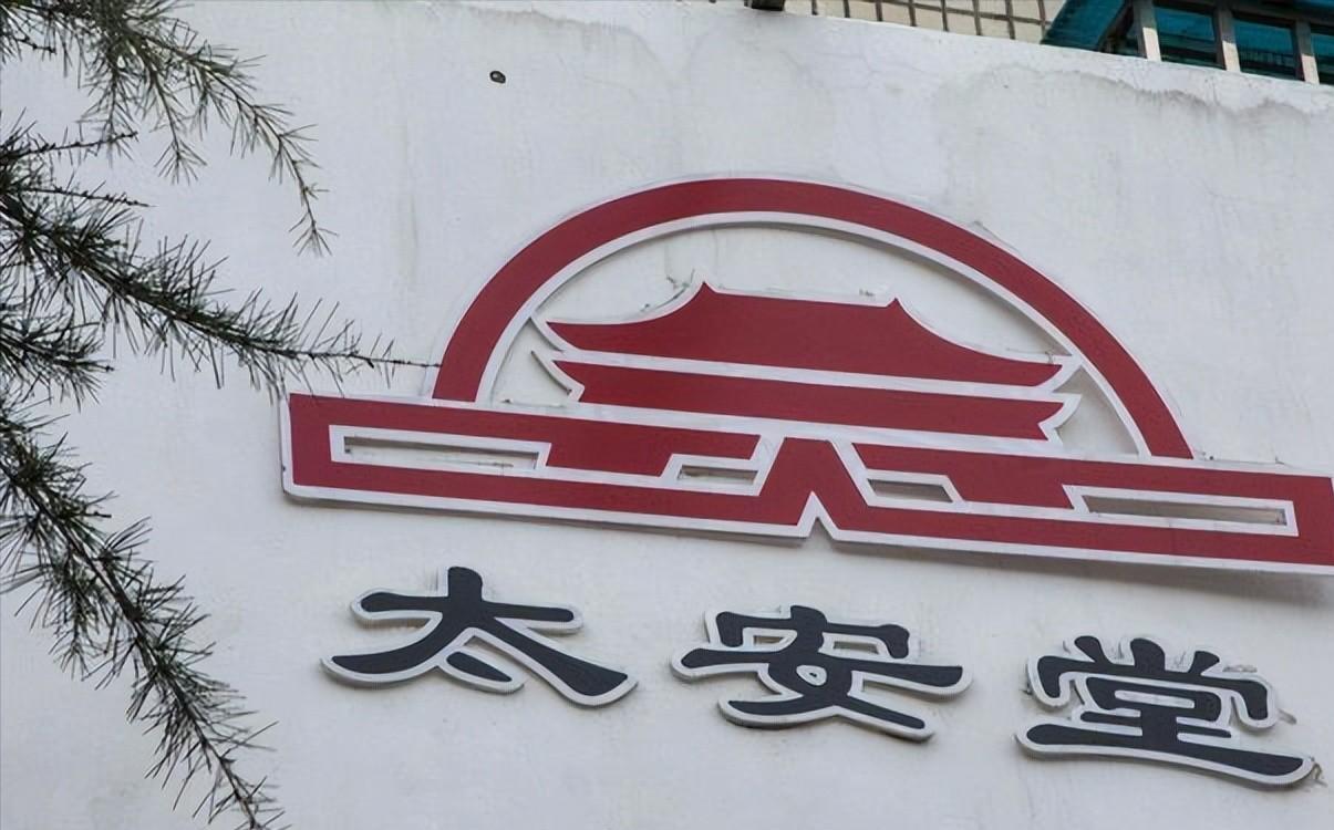 字画珠宝 第71页