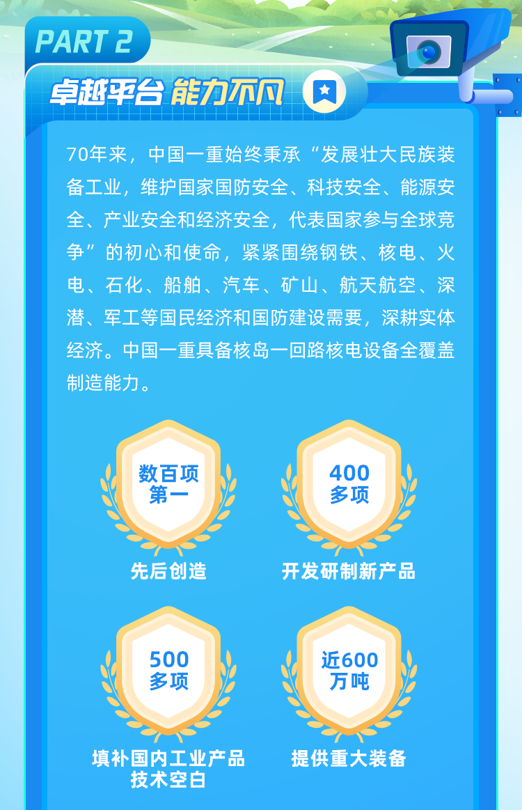 阳逻2025最新招聘信息发布