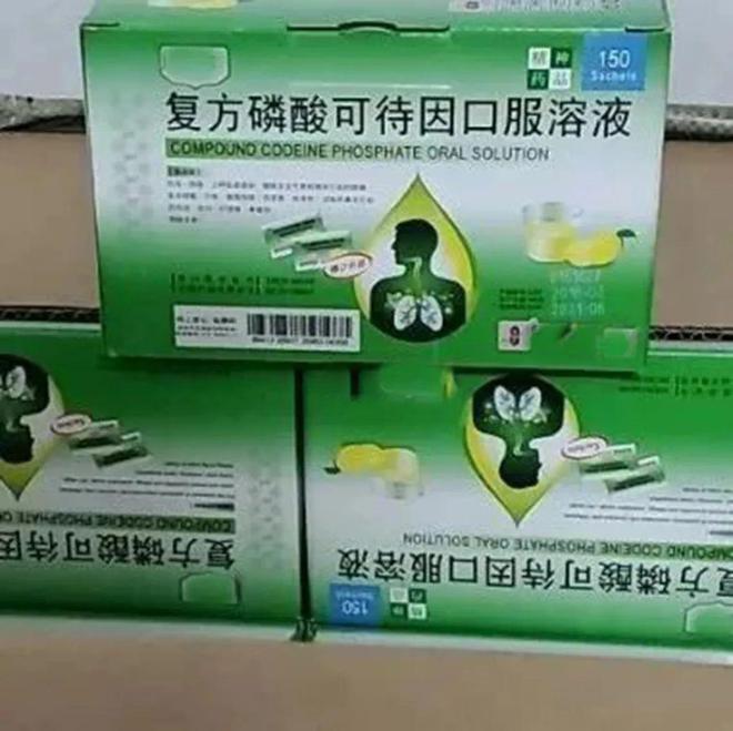 全面解读最新止咳水贩卖法规，小红书带你洞悉细节