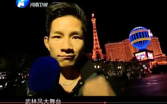 武林风杨建平最新赛事报道，赛场风采与战绩揭晓！