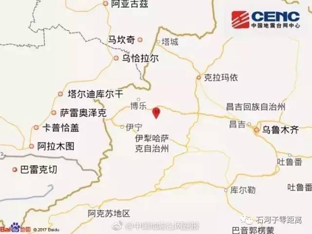 石河子地震最新动态更新