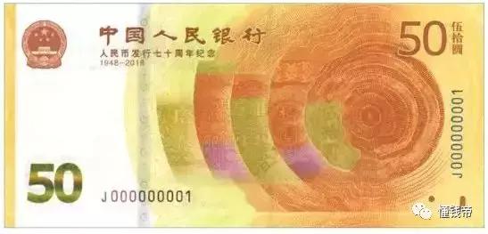 航天纪念钞最新价格，时代印记引收藏界焦点热议