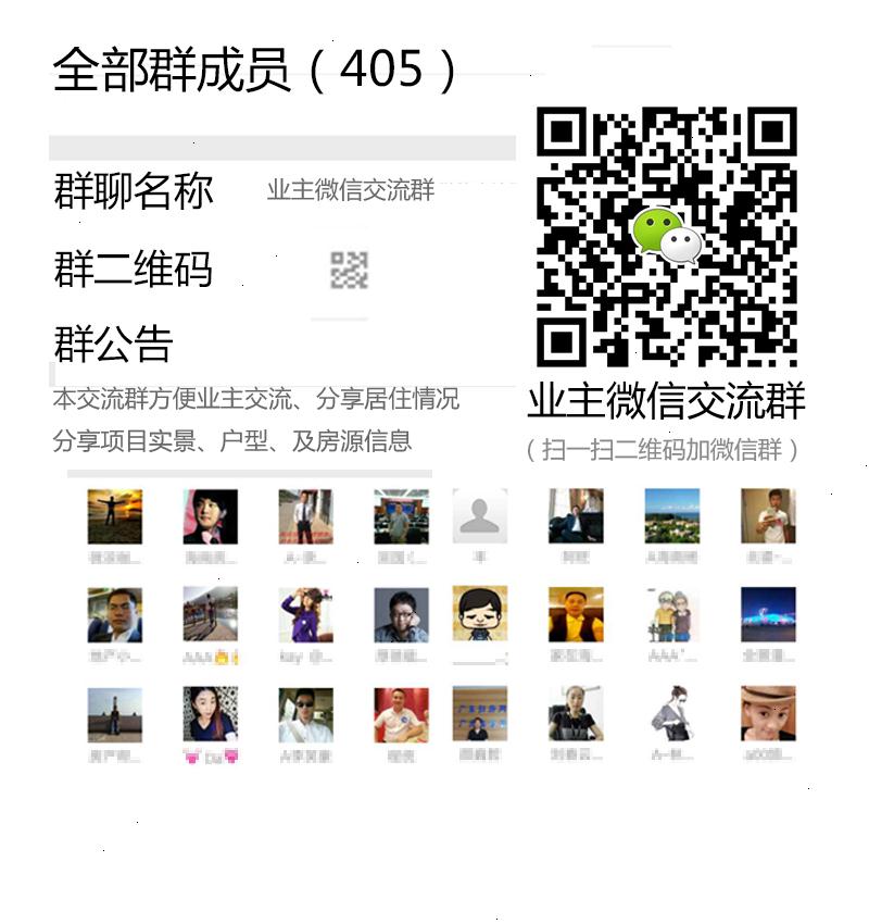 字画珠宝 第57页