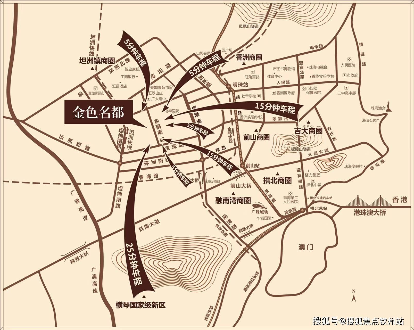 坦洲金色名都最新动态揭秘，热门地产项目更新消息速递