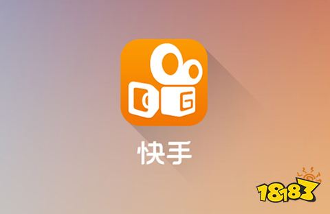 短视频时代的里程碑，最新快手下载体验分享
