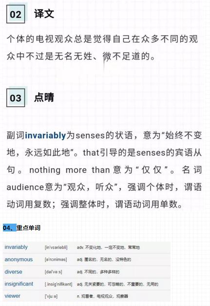 字画珠宝 第52页