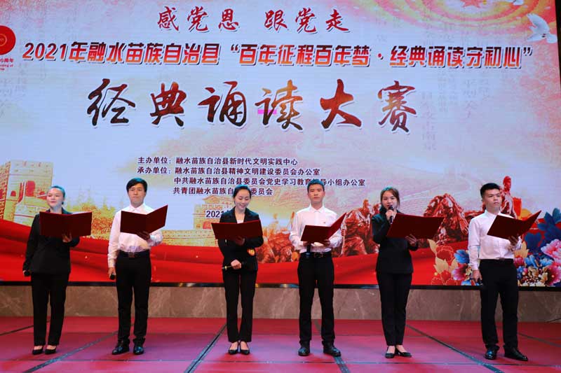 科技重塑声音艺术，全新智能朗诵比赛系统带来前所未有的朗诵盛宴体验