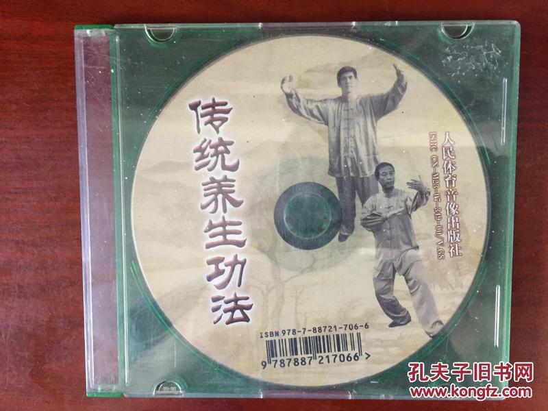引领潮流的视听盛宴，最新精选光盘大盘点