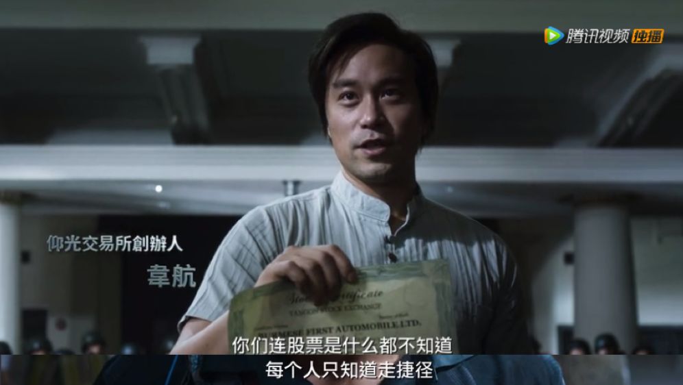 炒股题材电视剧，步步为赢策略指南，股市投资的艺术与智慧