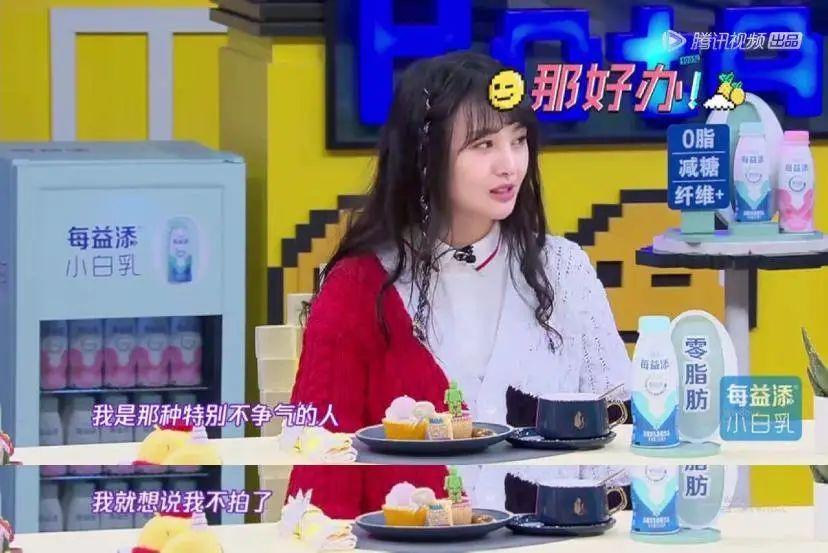 我的校长妈妈最新动态，与自然亲密接触的旅程