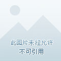 上饶绿都项目最新进展更新