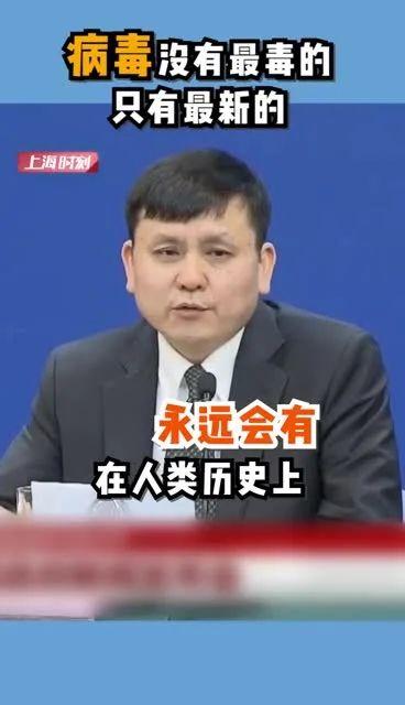 上海疫情最新动态及论述概况