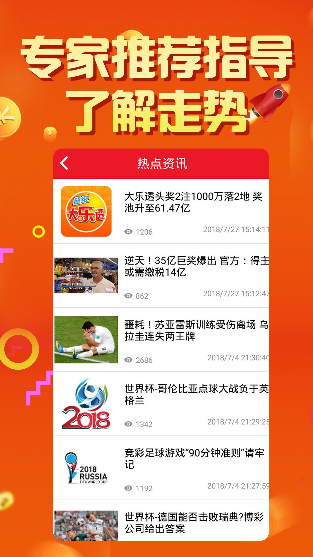 祥仔最新网址及其观点论述解析