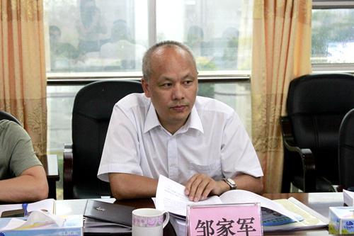 江门邹家军最新动态，闪耀的体育之星崛起中