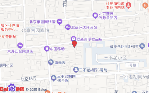 字画珠宝 第47页