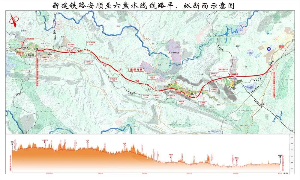 贵遵城际铁路最新进展，小巷中的铁路情怀与隐藏美食探秘