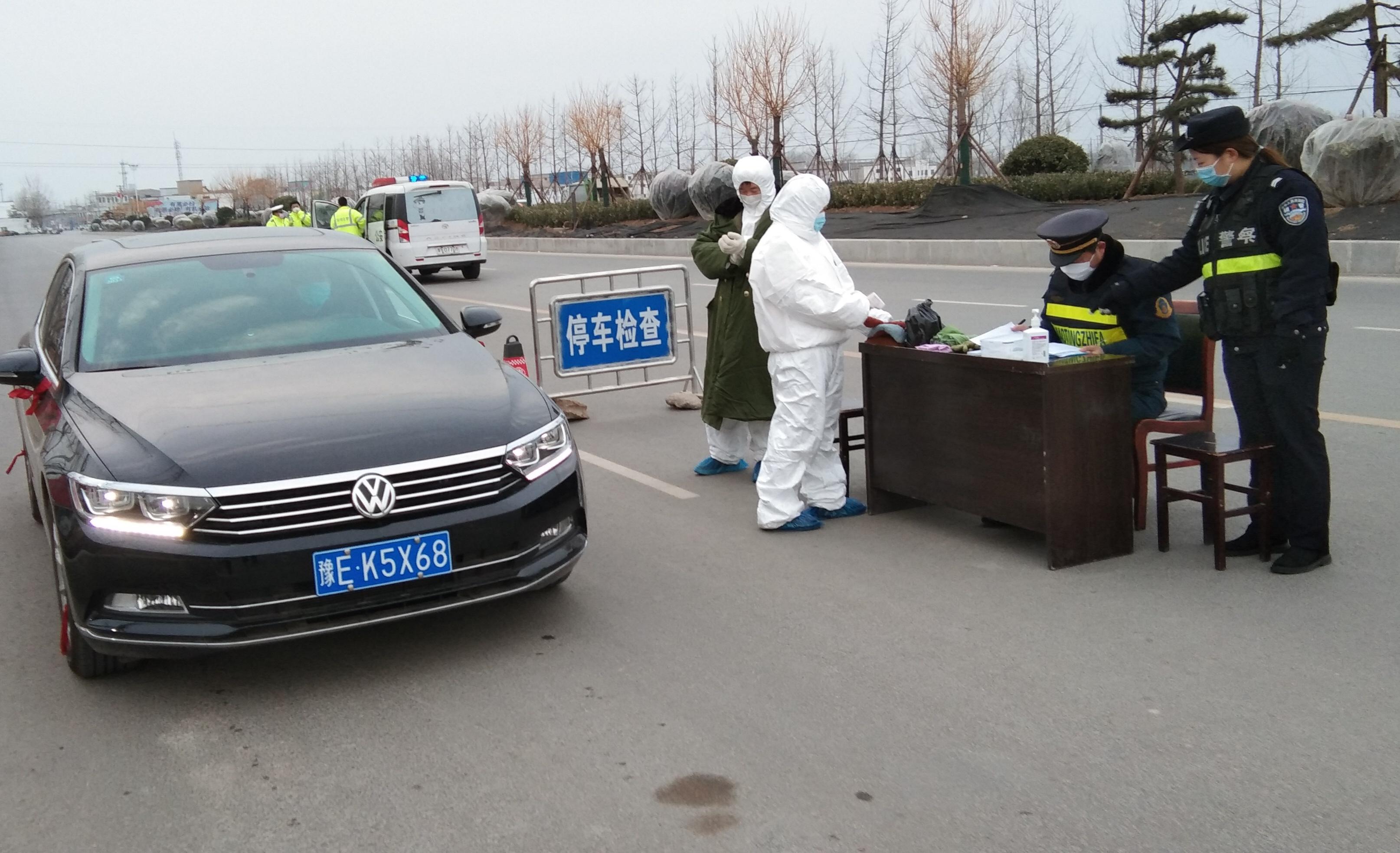 最新辅警肩章级别图，探寻自然奇景，寻找内心平和的旅程