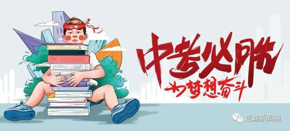 艺术品 第40页
