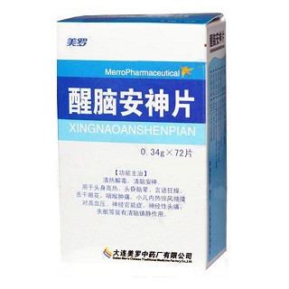 科技重塑生活，雅美罗引领未来，揭秘最新价格