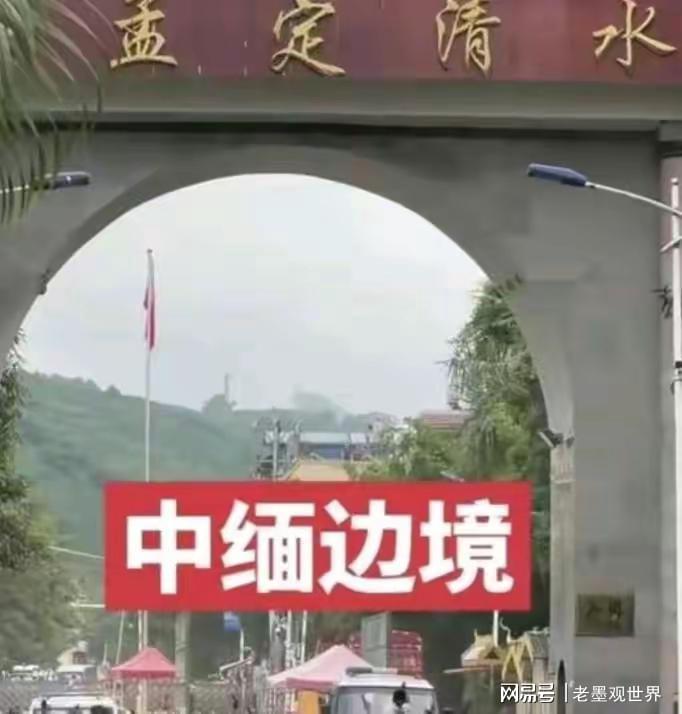 艺术品 第37页