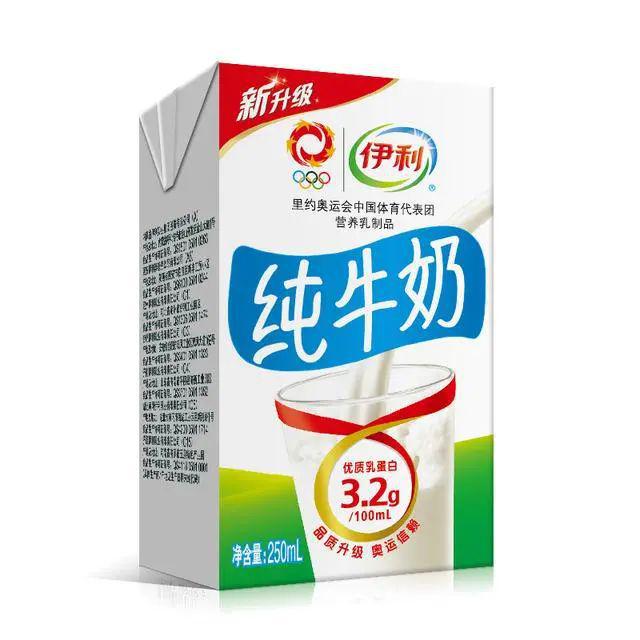 伊利牛奶最新事件2025，品质卓越，持续创新引领行业风向标🥛