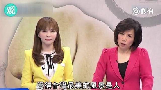 台湾评价大陆最新视频，家庭观影会感受温馨的团聚时刻