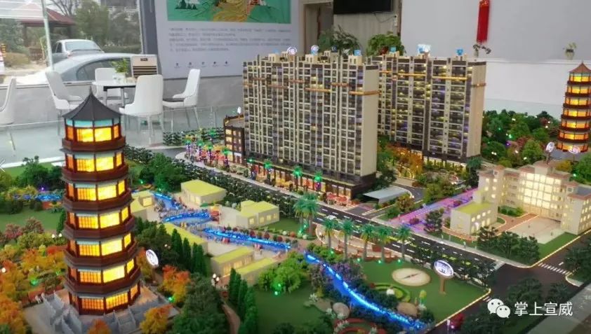 宣威市最新楼盘科技之光，未来生活典范的崛起