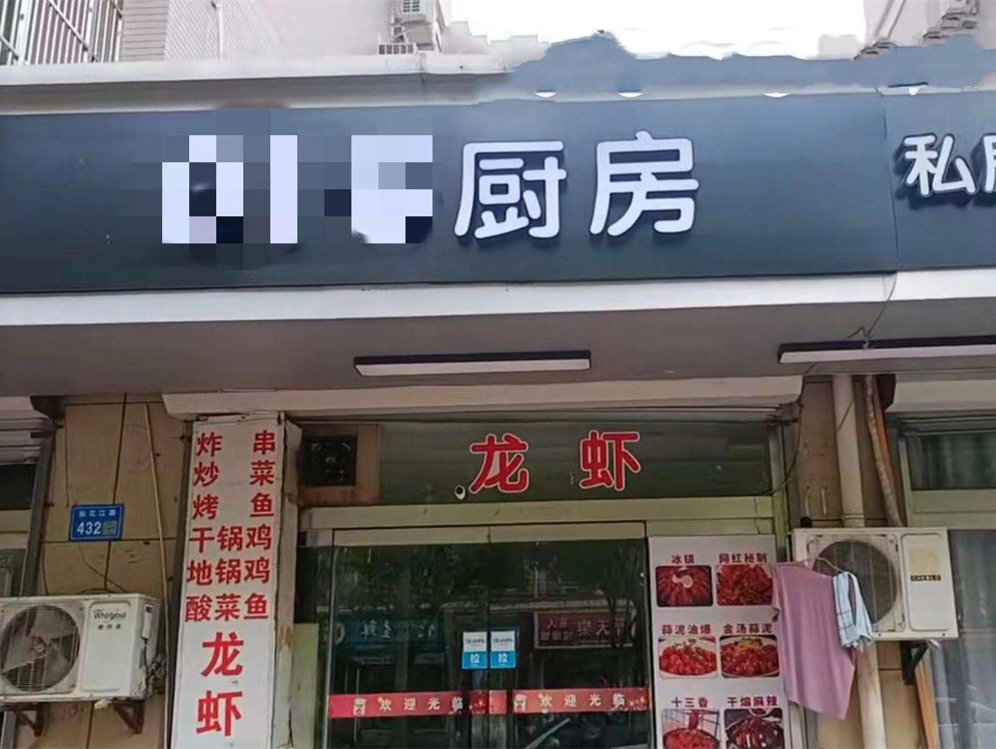 今日菜花价格行情及市场走势分析