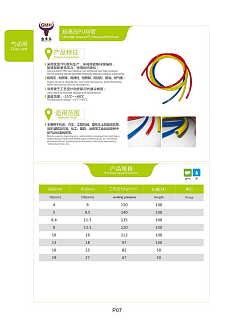 PU350最新网站探秘，小巷隐藏宝藏，特色小店独家呈现