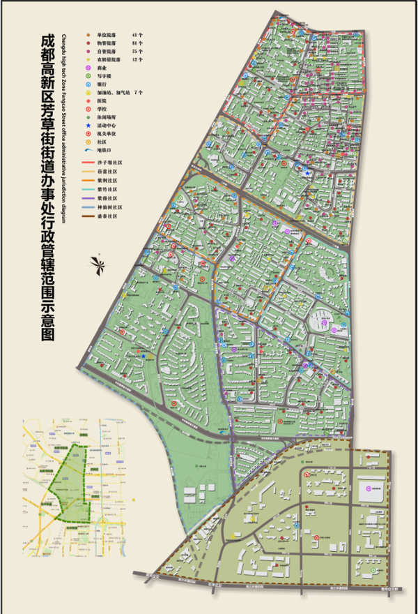 Caoliu最新社区地址2025，智慧之旅的开启与变化之美的探索