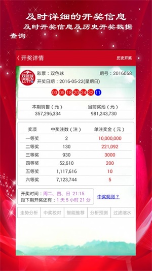 欧阳小文最新预测诗，日常趣事、友情的纽带与温馨之旅